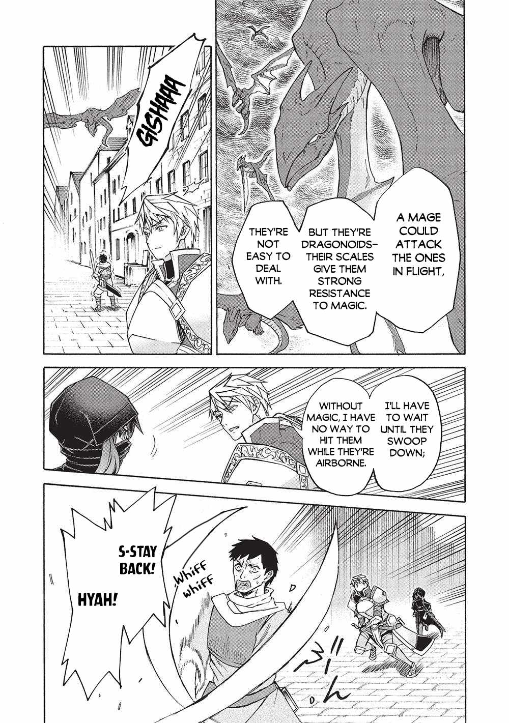 A Talented Ogre Hides Its Horns Chapter 10.1 4